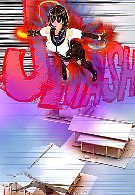 Read JUSTICE LUST  33 Page 6 in Spanish