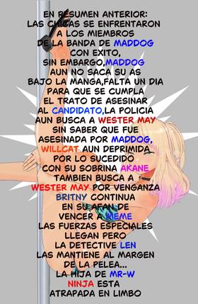 Read JUSTICE LUST  1 Page 4 in Spanish