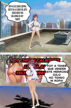 Read JUSTICE LUST  8 Page 7 in Spanish