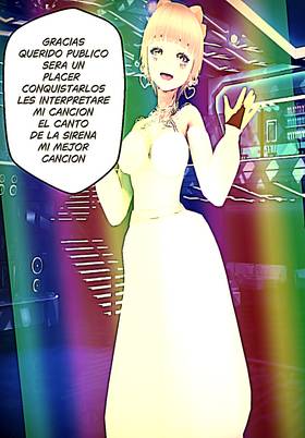 Read JUSTICE LUST  24 Page 3 in Spanish