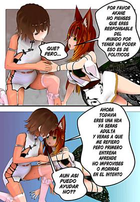 Read JUSTICE LUST  26 Page 3 in Spanish