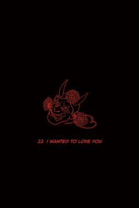 Read Aster & Hannya  22 Page 2 in English