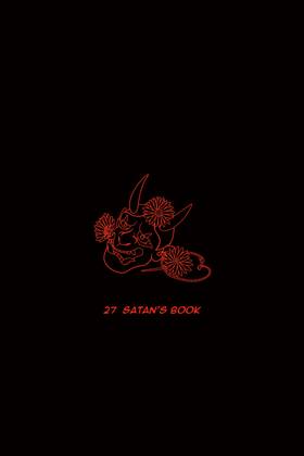 Read Aster & Hannya  27 Page 2 in English