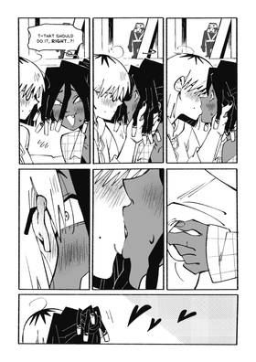 Read Slaughterhouse Horror Massacre  2 Page 8 in English