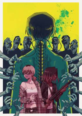Read Slaughterhouse Horror Massacre  1 Page 2 in English