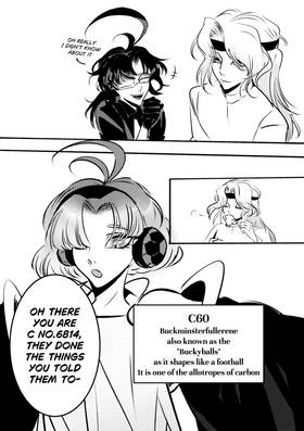 Read The Microscopic Tales  2 Page 1 in English