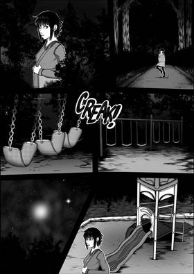 Read Oddities: First Contact  1 Page 10 in English