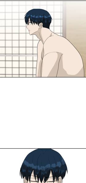 Read Unhinged Obsession  5 Page 3 in English
