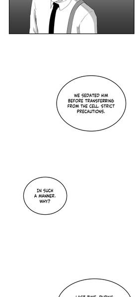 Read Unhinged Obsession  4 Page 3 in English