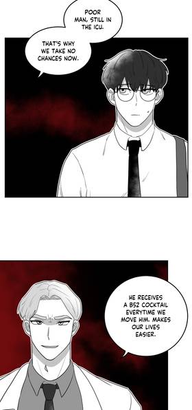 Read Unhinged Obsession  4 Page 5 in English