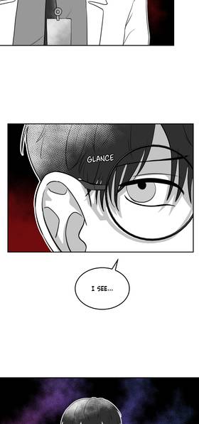 Read Unhinged Obsession  4 Page 6 in English