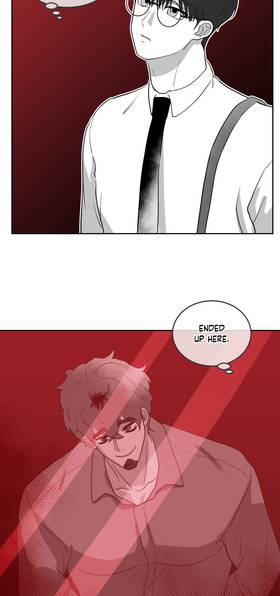 Read Unhinged Obsession  4 Page 10 in English