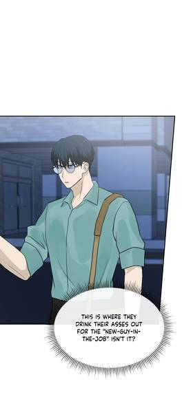 Read Unhinged Obsession  6 Page 9 in English