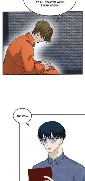 Read Unhinged Obsession  7 Page 2 in English