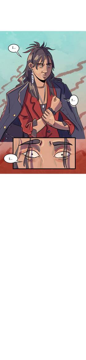 Read The Sun Is the Moon's Dream  8 Page 6 in English