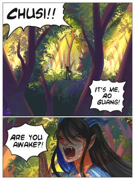 Read Delphinium Pyre  30 Page 6 in English