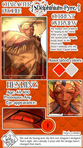 Read Delphinium Pyre  44 Page 5 in English