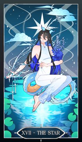 Read Delphinium Pyre  44 Page 6 in English