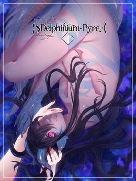 Read Delphinium Pyre  1 Page 1 in English