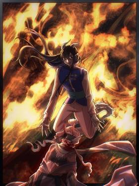 Read Delphinium Pyre  1 Page 5 in English