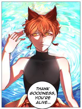 Read Delphinium Pyre  2 Page 3 in English