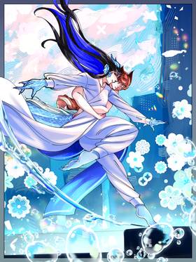 Read Delphinium Pyre  2 Page 9 in English
