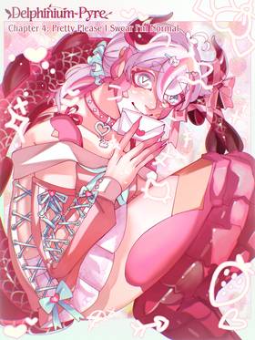 Read Delphinium Pyre  5 Page 1 in English