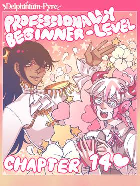 Read Delphinium Pyre  15 Page 3 in English