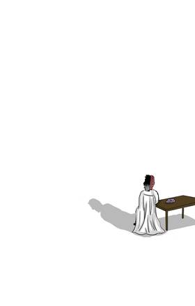 Read OMnis Part III Revelation  5 Page 5 in English