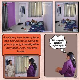 Read The Brown Book  1 Page 4 in English