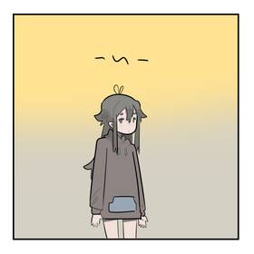 Read Down the Rabbit Hole  6 Page 3 in English