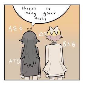 Read Down the Rabbit Hole  17 Page 1 in English
