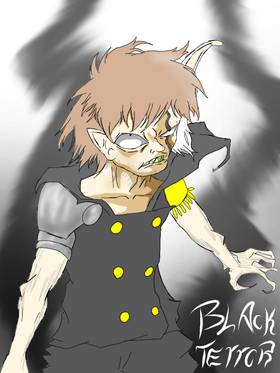 Read Double B - Brandon the Black terror  1 Page 1 in Spanish