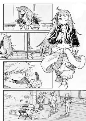 Read Shanxi of Bunnyland  1 Page 6 in English