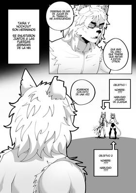 Read Heroes of Absolution [Español]  4 Page 7 in Spanish
