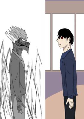 Read Burning Ember: Volumes  1 Page 6 in English