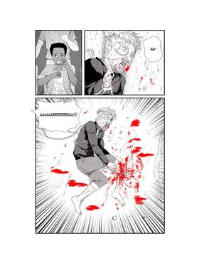 Read Manhunters  1 Page 5 in English