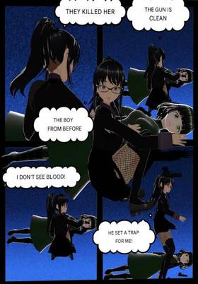 Read JUSTICE LUST  el principio  5 Page 6 in Spanish