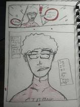 Read STRONG  1 Page 2 in English