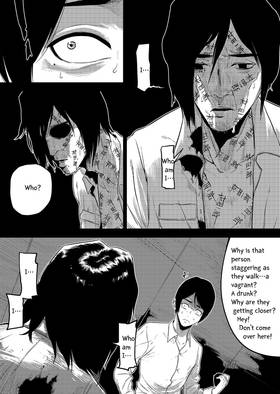 Read Death’s Name: Branded Souls  1 Page 3 in English