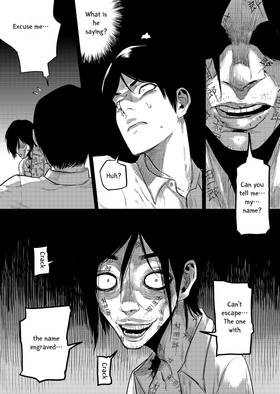 Read Death’s Name: Branded Souls  1 Page 4 in English
