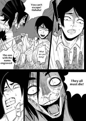 Read Death’s Name: Branded Souls  1 Page 5 in English