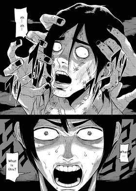 Read Death’s Name: Branded Souls  1 Page 7 in English