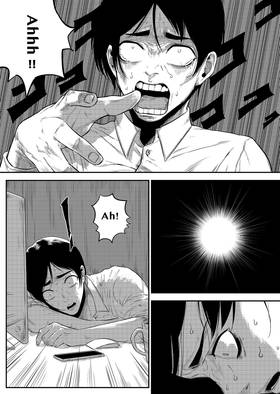 Read Death’s Name: Branded Souls  1 Page 10 in English