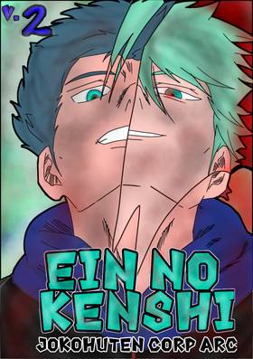 Read ETERNAL SWORDSMAN VOL 2  1 Page 2 in English