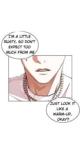 Read BD Lookism Chapter ??  1 Page 3 in English