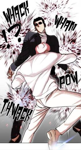 Read BD Lookism Chapter ??  1 Page 5 in English
