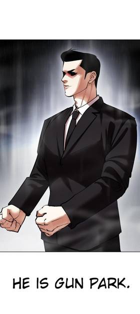 Read BD Lookism Chapter ??  1 Page 8 in English
