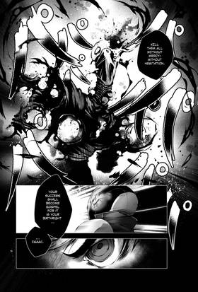Read 行詰りIMPASSE  1 Page 4 in English