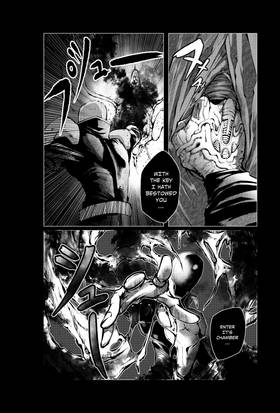 Read 行詰りIMPASSE  1 Page 7 in English
